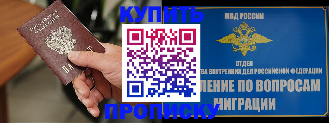 форма 3 в Каменке